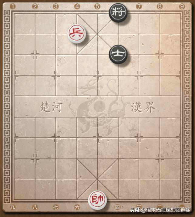 街头象棋残局单兵擒王,单兵象棋残局视频