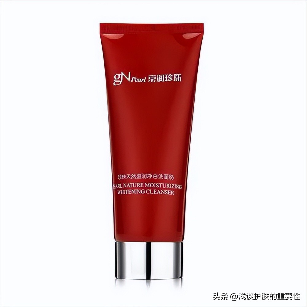 洗面奶有多重要,一款好的洗面奶成分表