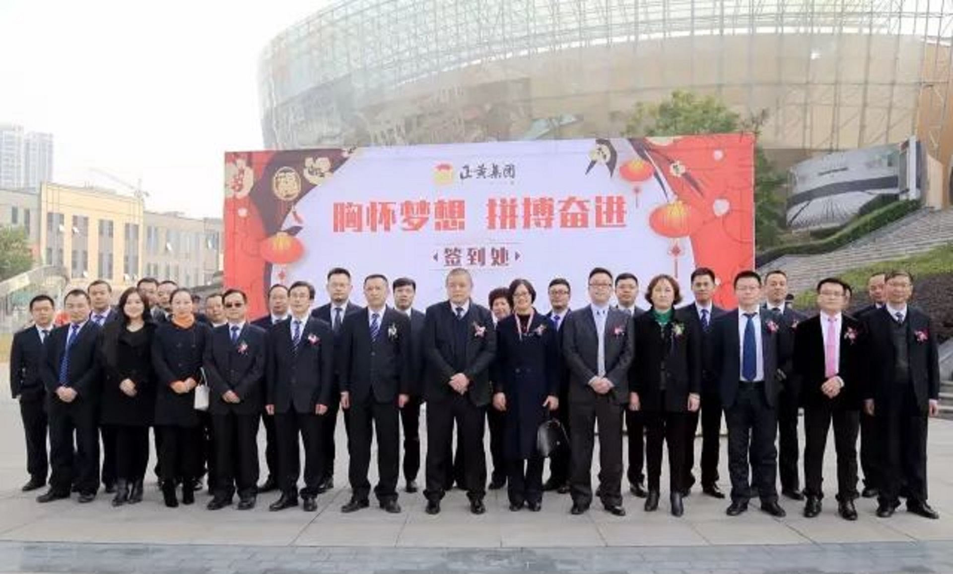 天齐锂业蒋卫平遂宁首富,四川民企100强遂宁