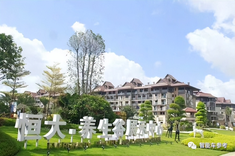 47套房打包甩卖,甩卖47套房子