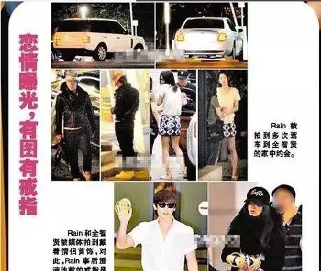 金泰熙家族财阀,财阀千金金熙结局