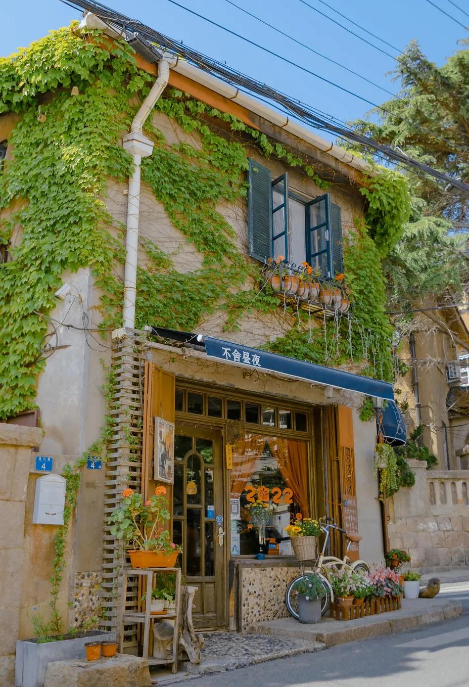 你懂我的爱歌词,你懂我的爱mp3