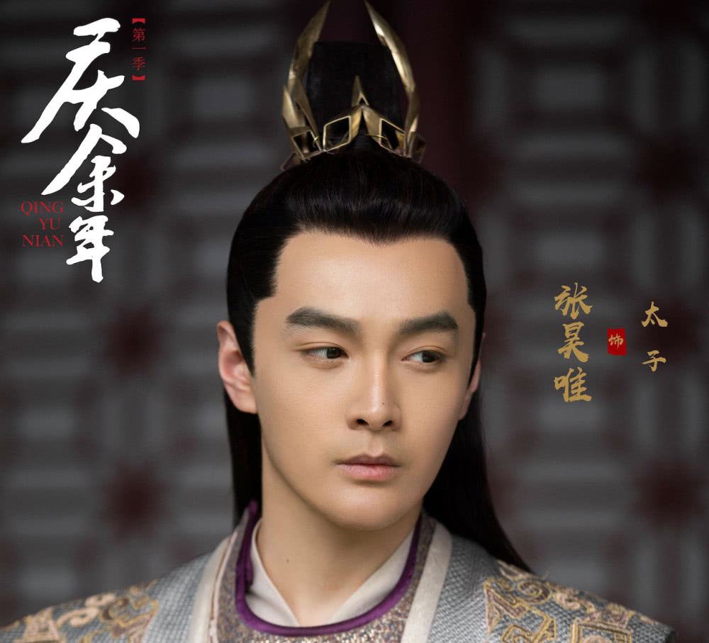 颜值最糟心的9个90后男星,90后最帅的前5位男明星