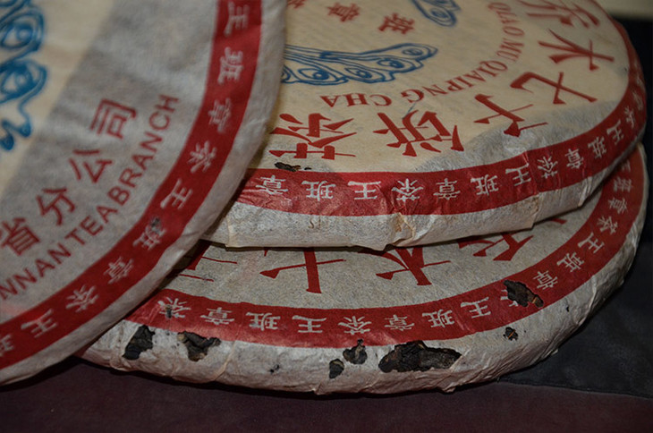 大益班章乔木生态饼茶茶王价格,班章茶王七子饼茶