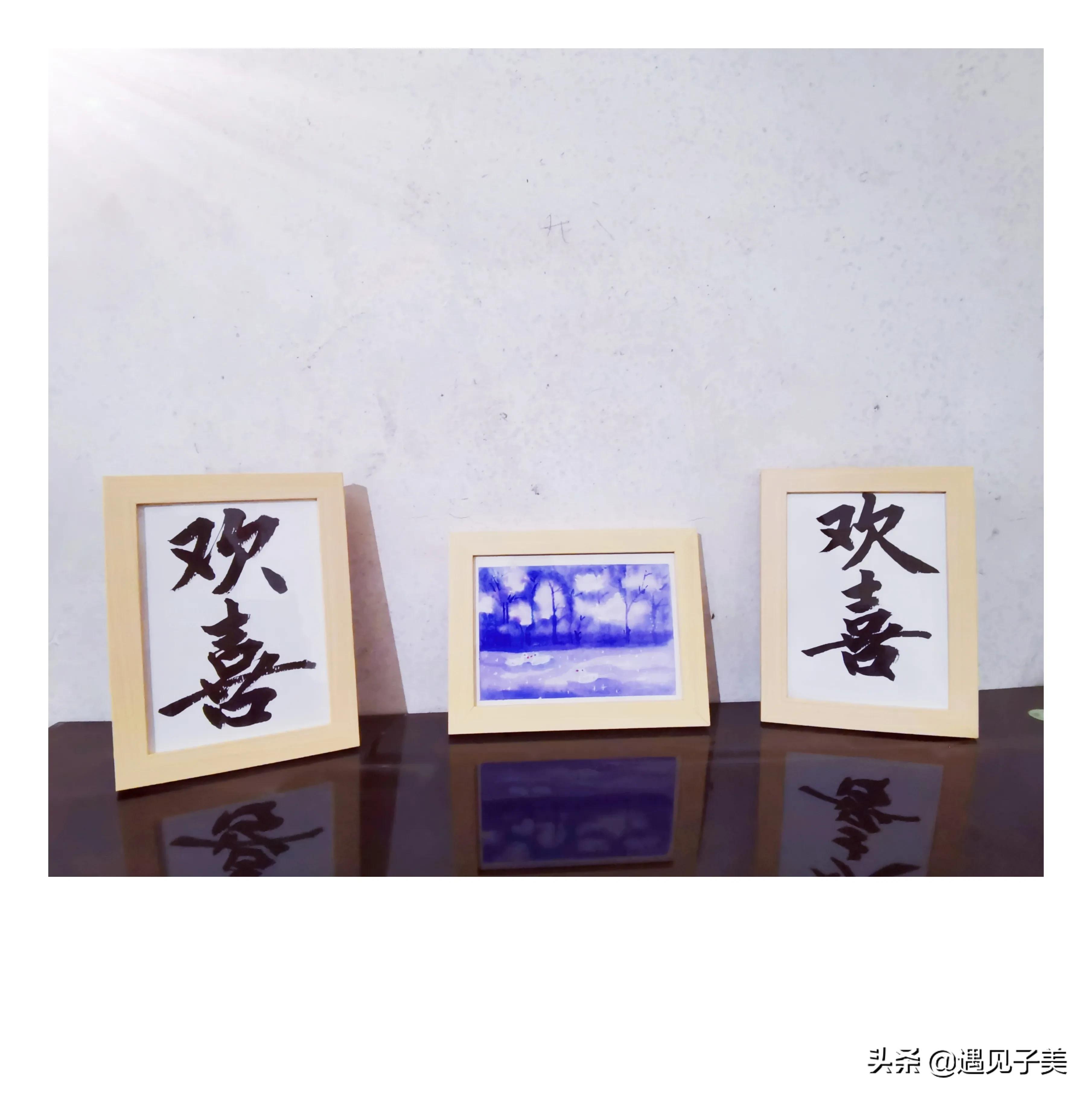 散文：旧岁将末，敬颂冬绥，凡是过往，皆为序章