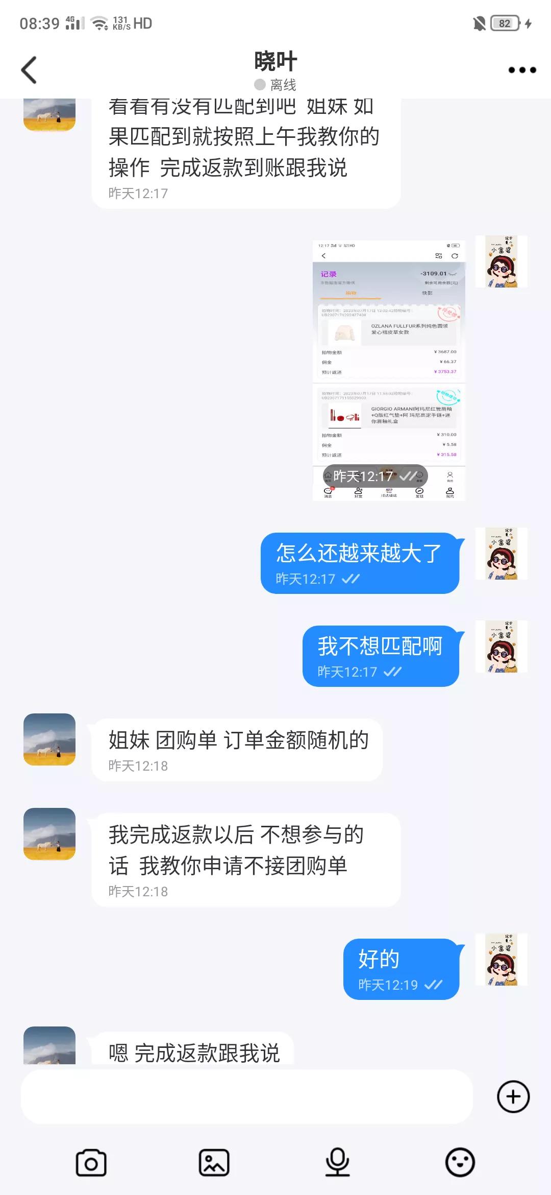 被骗20万还不起怎么办,被骗20万没了怎么办