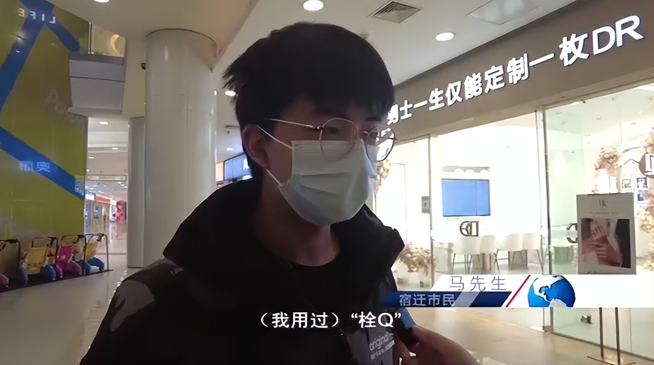 “雪糕刺客”“栓Q”“嘴替”，来看2022十大网络用语！