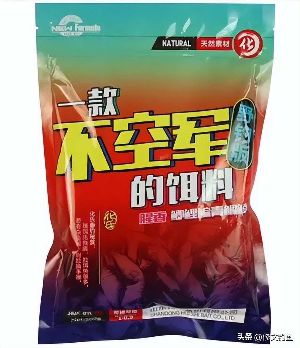 鱼饵排名十大品牌,真正的绝密钓饵有哪些牌子