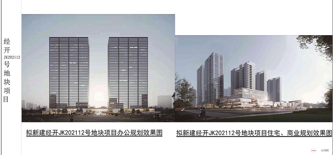 安徽6.8级地震在哪里发生,安徽省6.1级地震现场画面