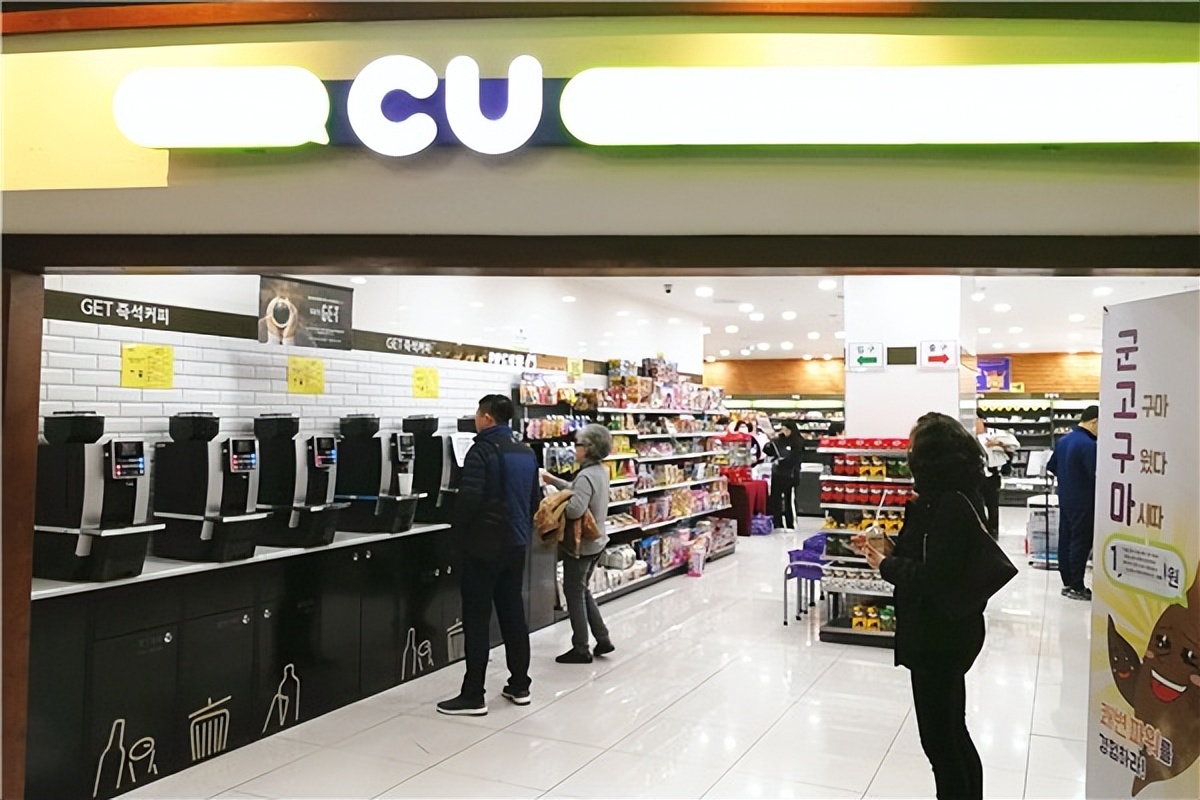 韩国cu便利店新品奶油杯,韩国cu便利店饮料