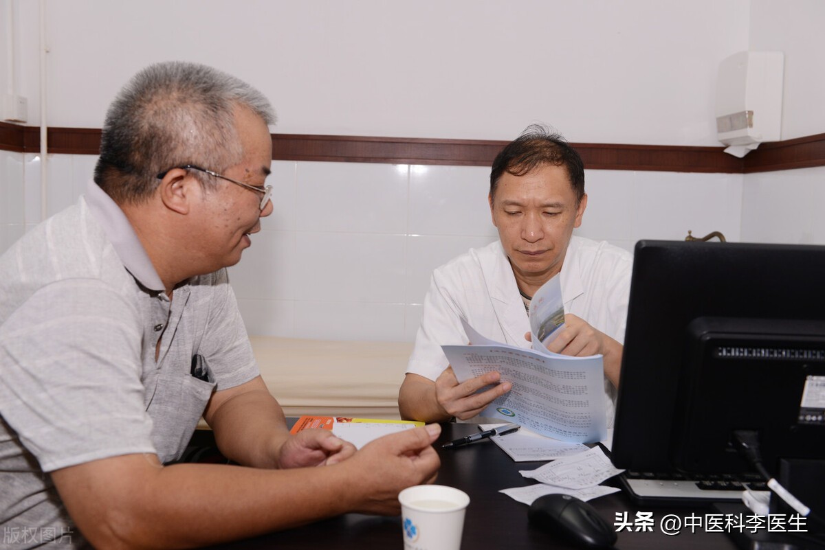 挂的专家号却是新手看病怎么办,第一次看病挂普通号还是专家号好