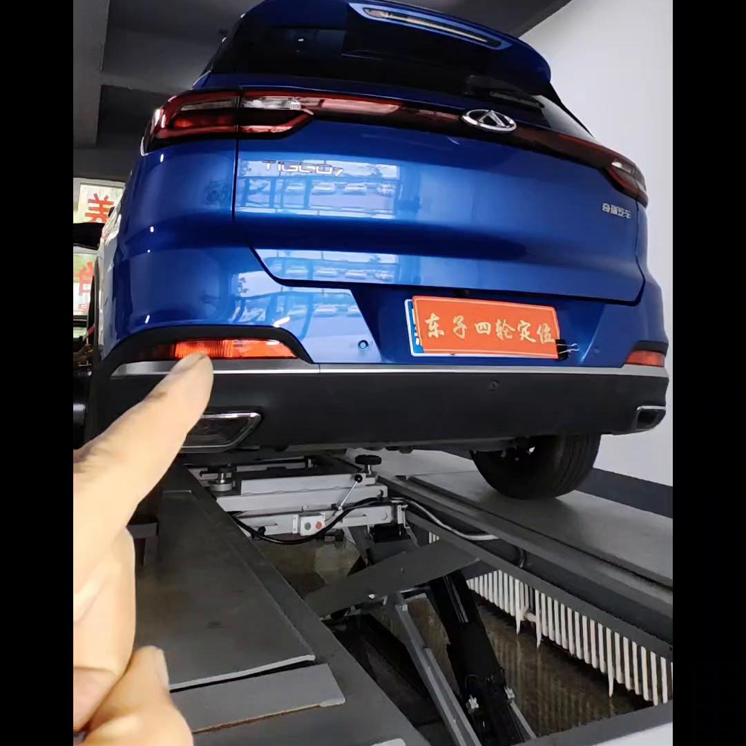 瑞虎7底盘刮花,瑞虎7和博越底盘