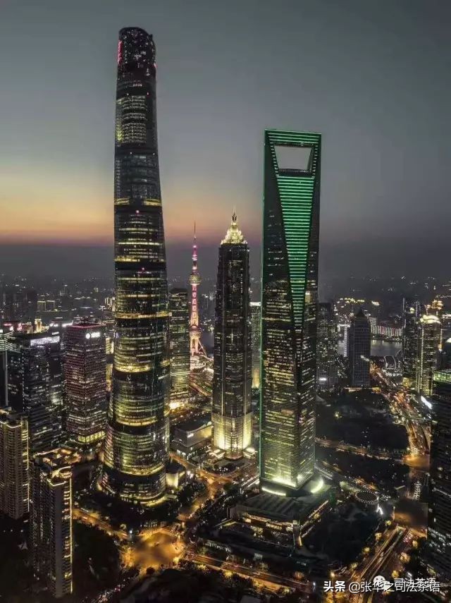 寮犲崕娉曞畼,寮犲崕娉曞畼灞变笢楂橀櫌