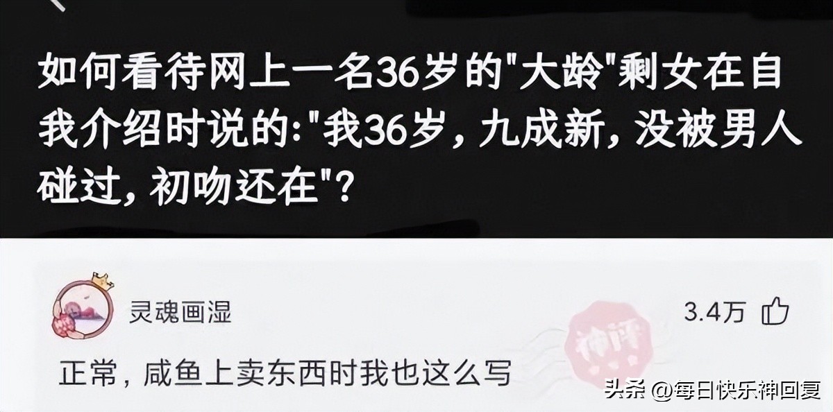 父姓周加母姓马姓结合起名,父姓加母姓起名大全免费