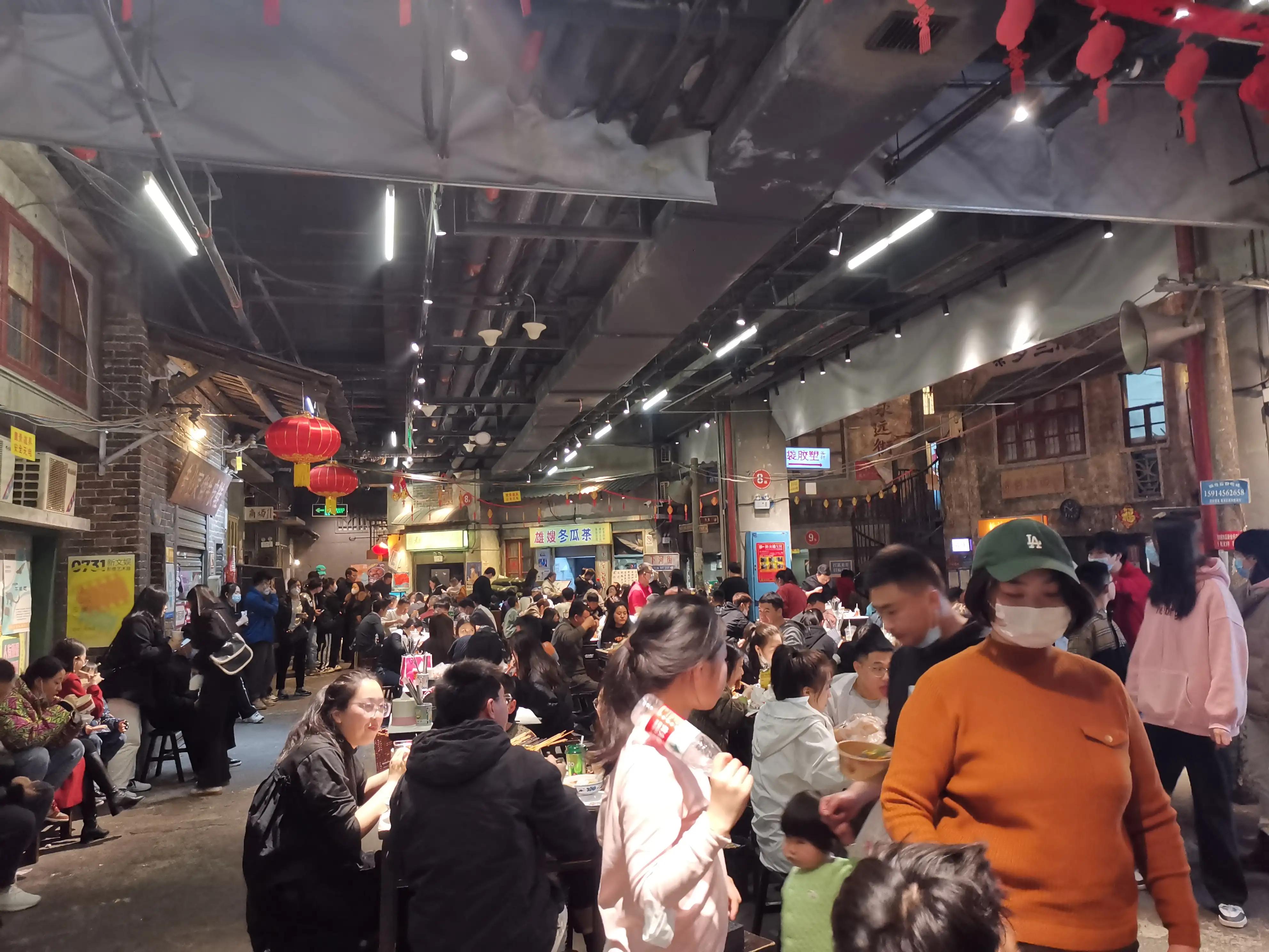 长沙旅游去哪个街吃美食,长沙附近美食街排名榜第一名