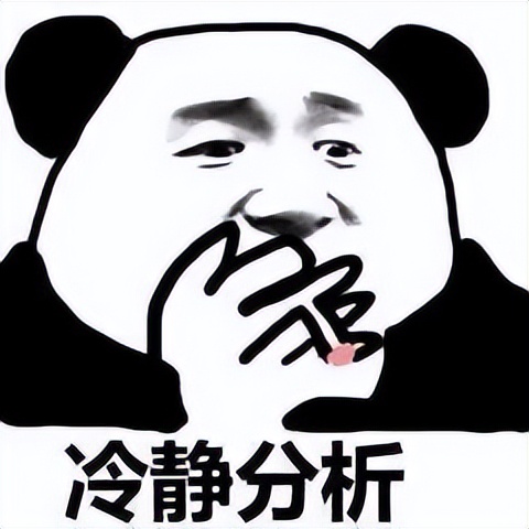 *子骗**步步紧逼，这9万就是转不过去，她纳闷了