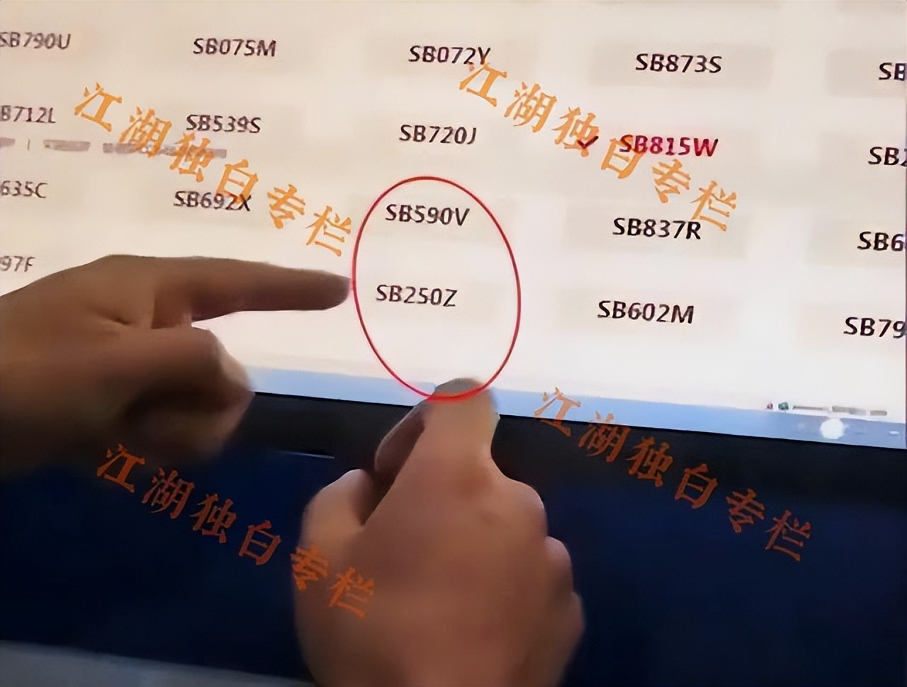 男子选车牌8888,男子选车牌号太幸运