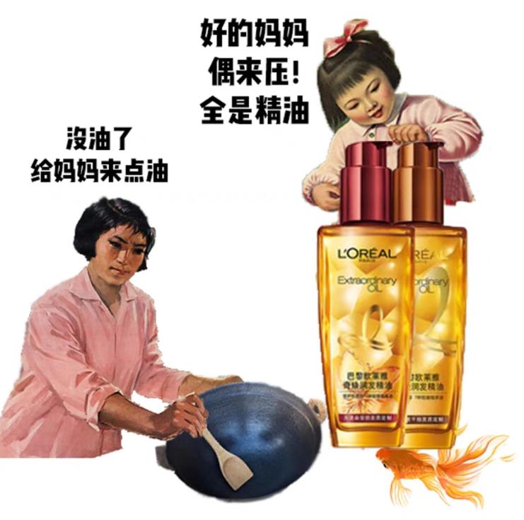 淘宝店铺创意文案,淘宝购物文案搞笑