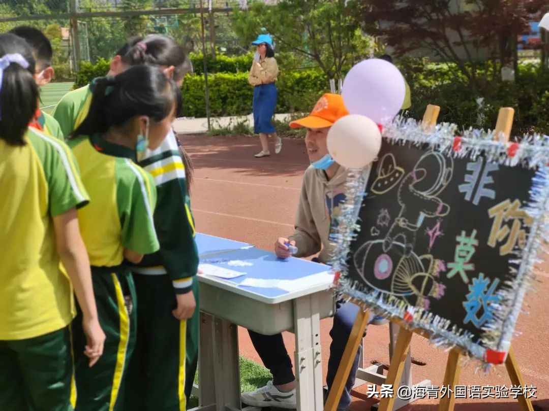 鏁板绱犲吇澶ц禌闈掑矝,瓒ｅ懗鏁板鐭ヨ瘑绔炶禌娲诲姩