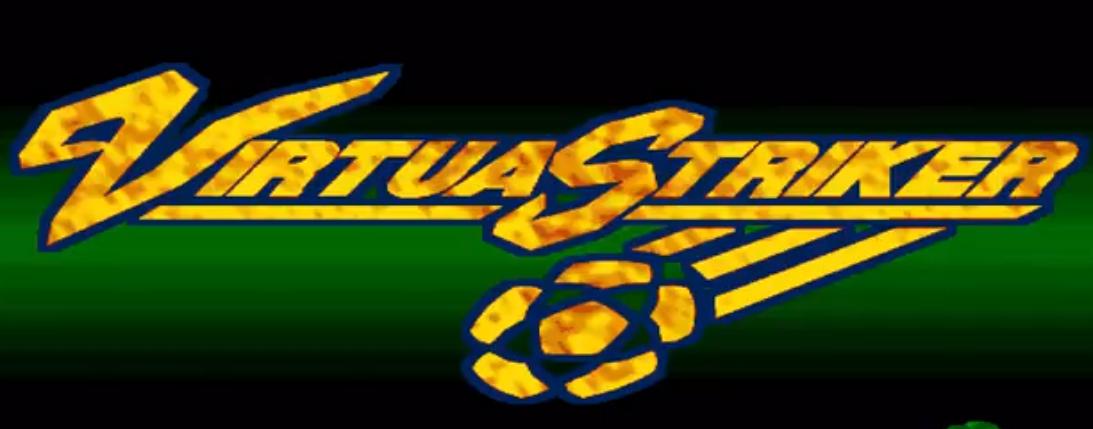 世界杯到了！盘点那些年在街机厅里踢过的足球，这就是青春吧