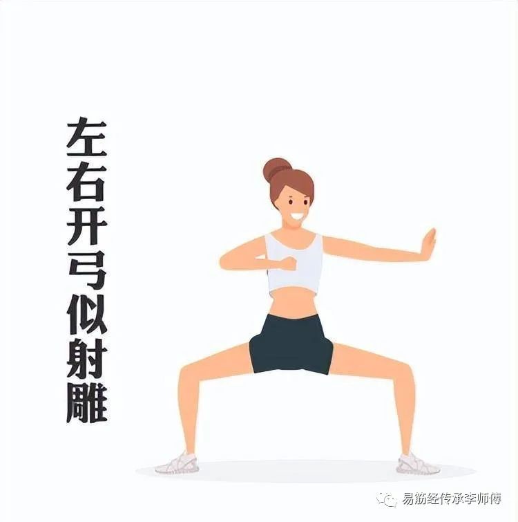 八段锦的视频正确的练法,八段锦初学跟练版老年人