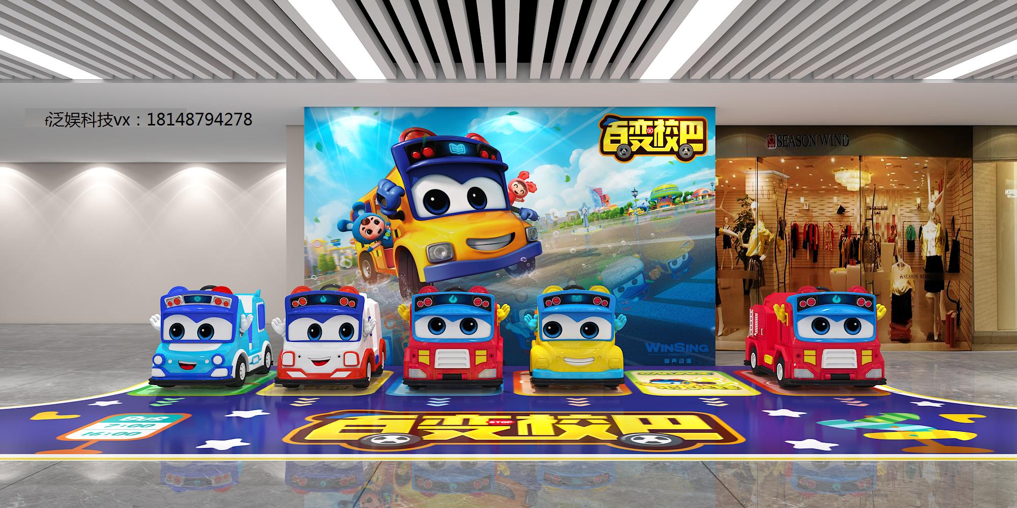 投资开大型儿童游乐场的利润,投资儿童乐园靠谱吗