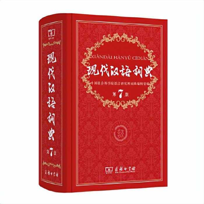 到货通知短信,到货通知在哪里