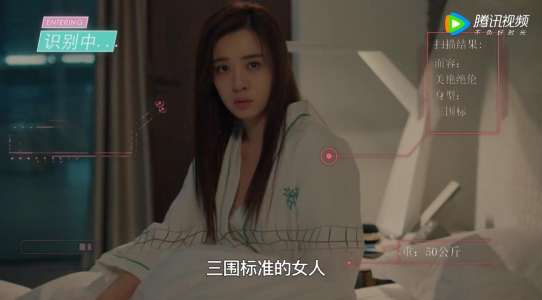 集体打一星，开分2.4，年度恶臭烂剧