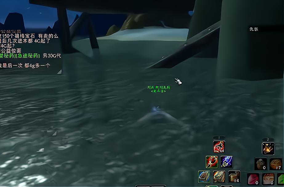 魔兽世界怀旧服真三专业术语,魔兽怀旧服7级嘲讽