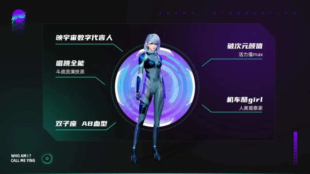 映客盛典现场,2018映客盛典直播