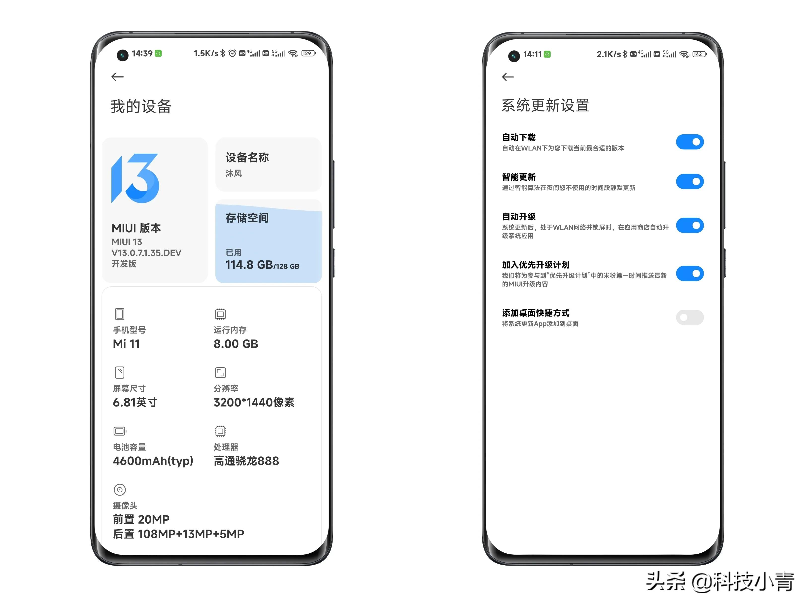灏忕背鎵嬫満鍏抽棴搴旂敤鑷姩鏇存柊,褰诲簳鍏抽棴灏忕背鎵嬫満鑷姩鏇存柊