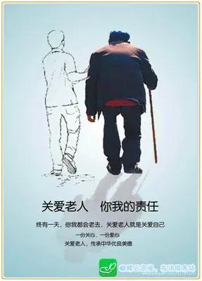 两害相权取其轻的结果,两害相权取其轻对吗