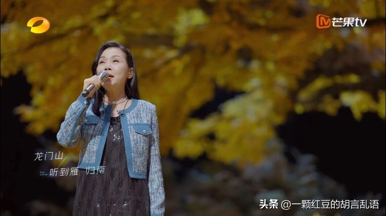 众明星听完周深的歌是怎么评价的,盘点周深在综艺上唱歌的神仙场面