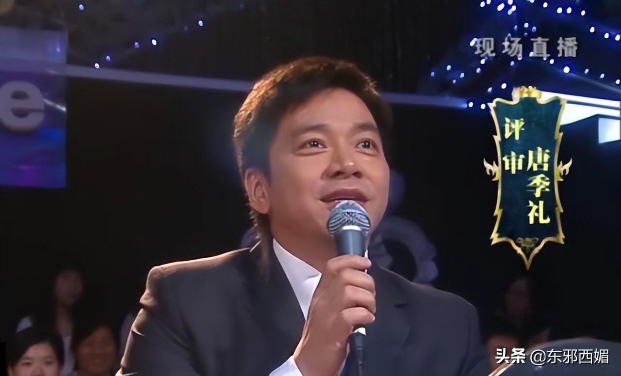 土得掉渣到极致,土得很掉渣