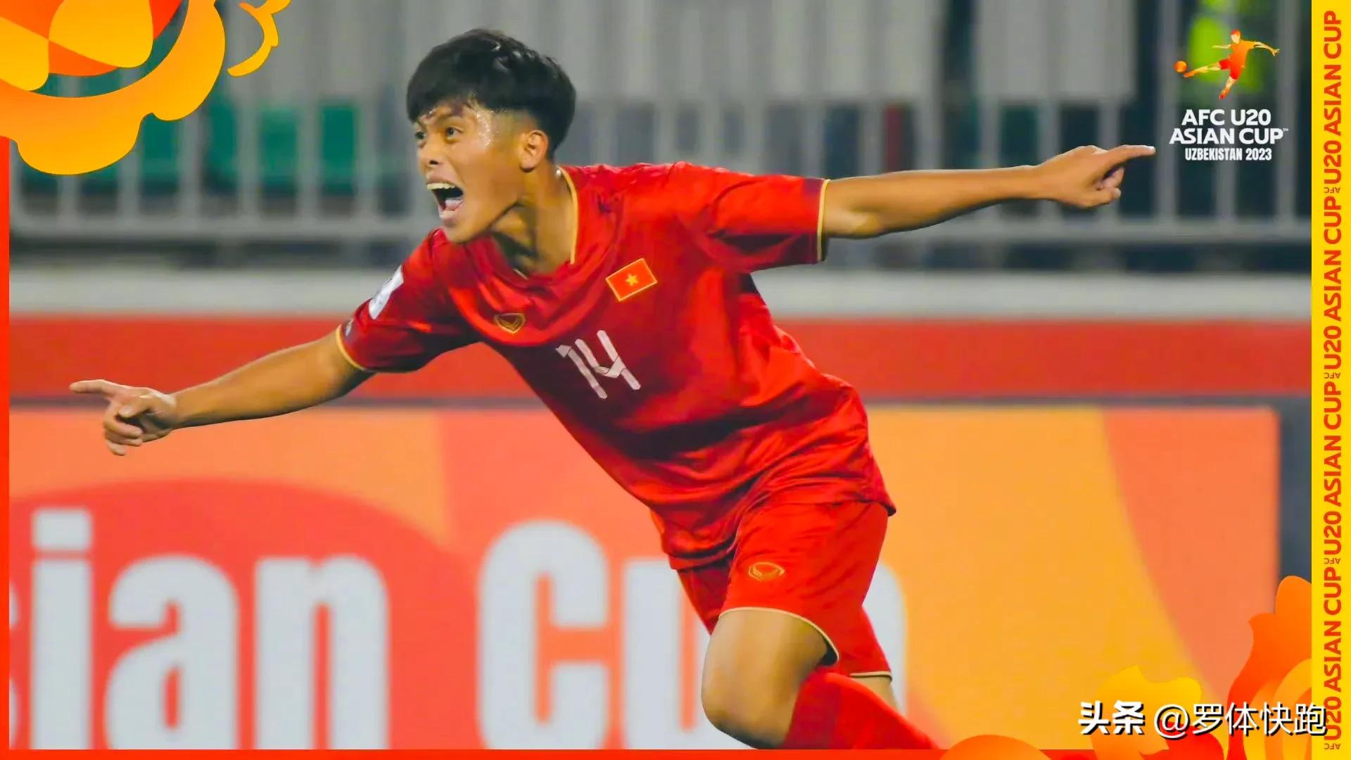 u20女足亚洲杯最新战报日本对越南,u20女排亚锦赛中国3比0胜越南