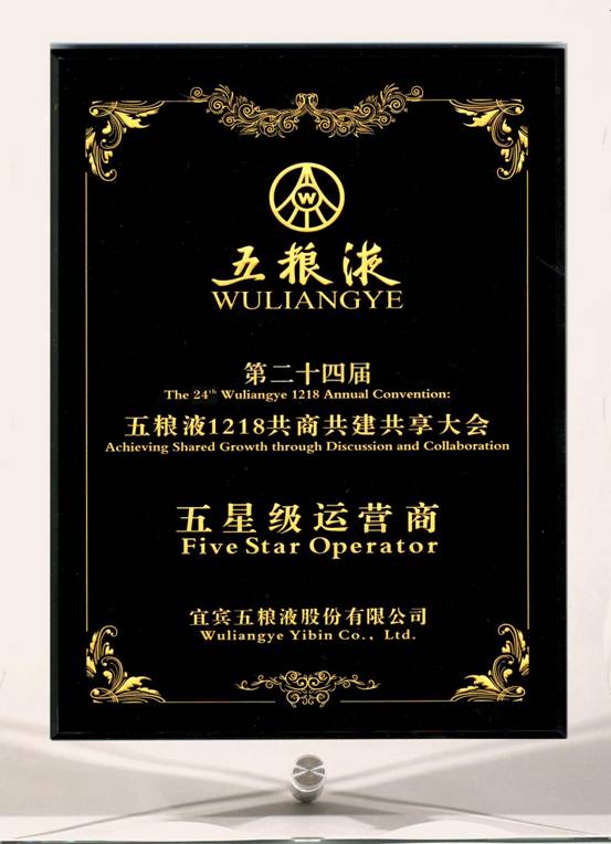 以真点亮品牌之光，万茗堂应邀与央视主持人董倩《对话中国品牌》