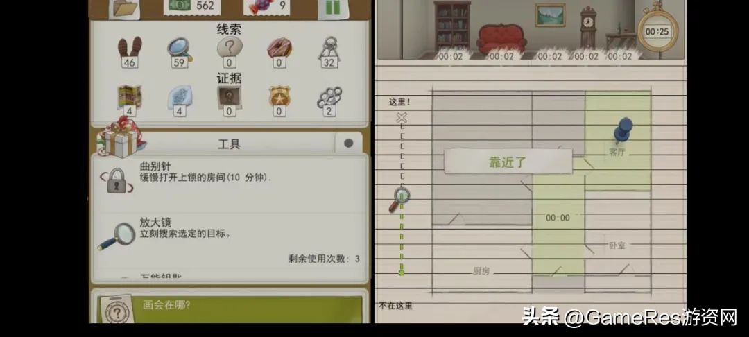 游戏策划新手入门必学基础知识,游戏策划入行条件