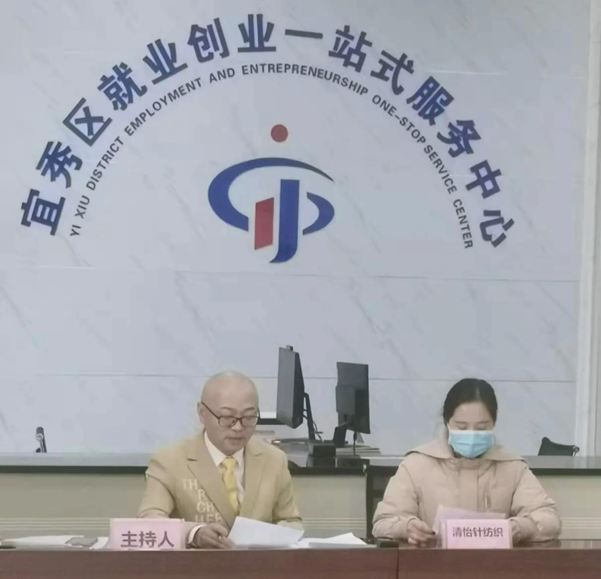 春风送温暖就业送真情招聘会采访,春风送温暖行动