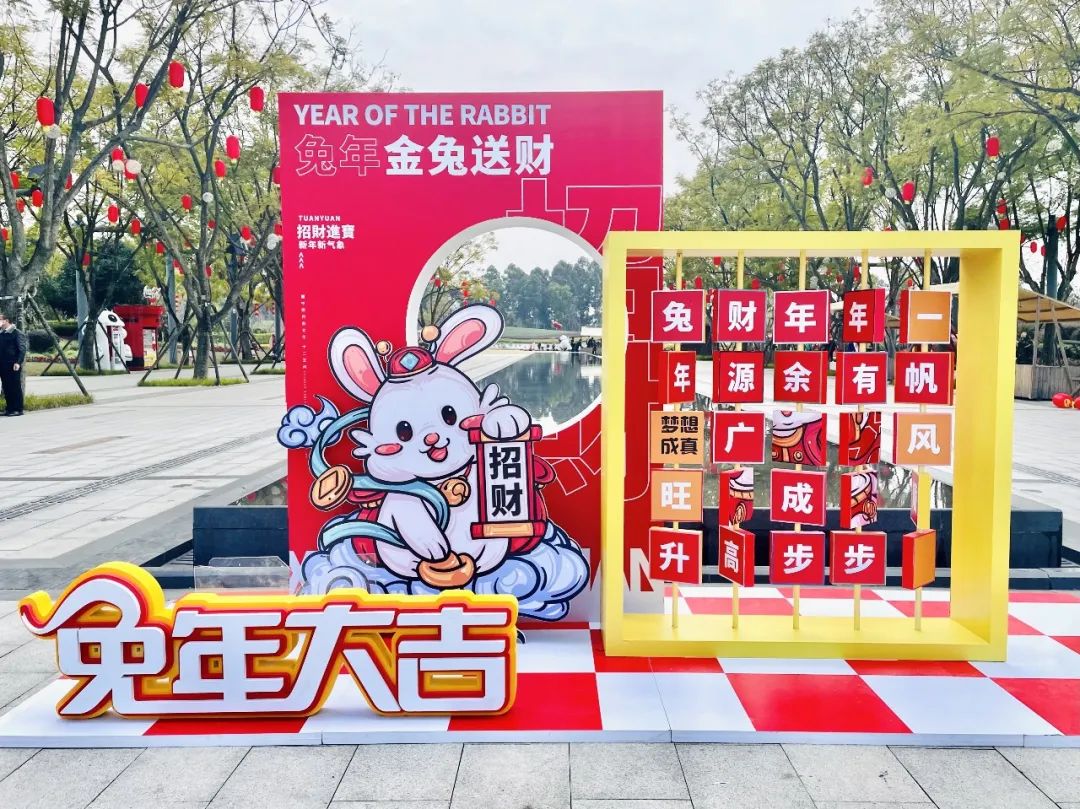 成都游玩设施最多的公园,成都2020年游玩的新公园有哪些