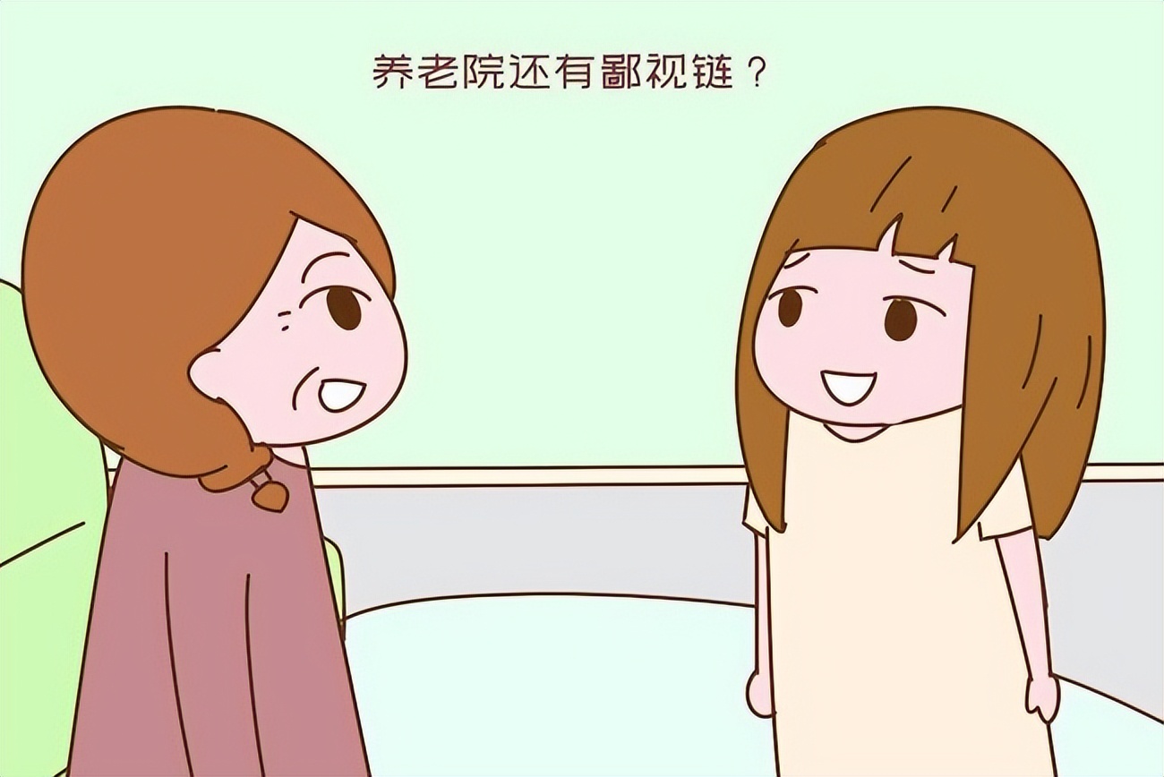 丁克夫妻幸福吗,丁克家庭夫妻能过到老吗