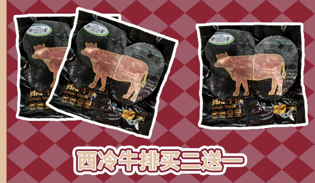 宜家元旦扫货攻略Get！近百款商品优惠来袭！还有限定盲盒、美食