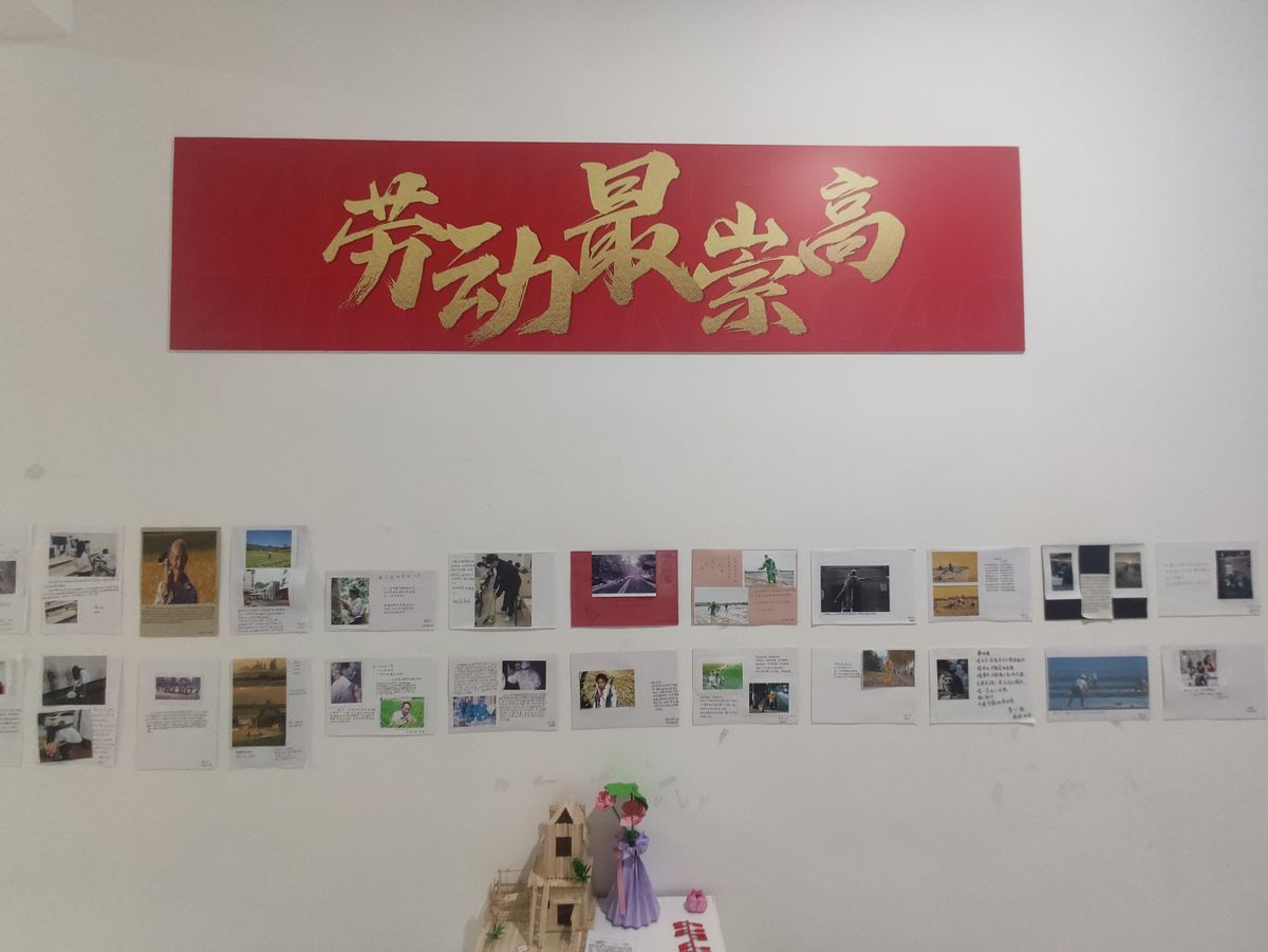 走进景德镇艺术职业大学,景德镇艺术职业大学教学管理