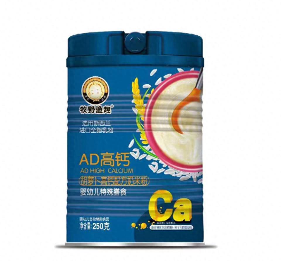 国内婴儿用品品牌排行榜前十名,母婴专用产品排名