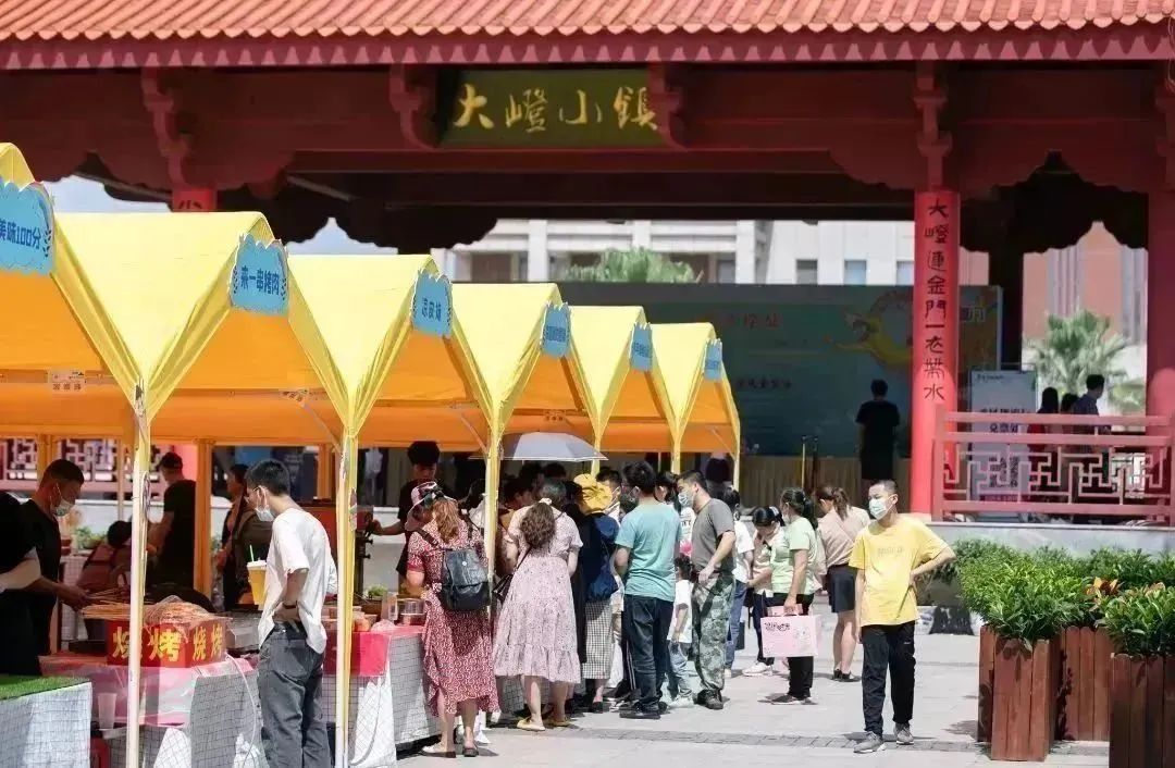 台湾旅游免税店,不过海啥意思