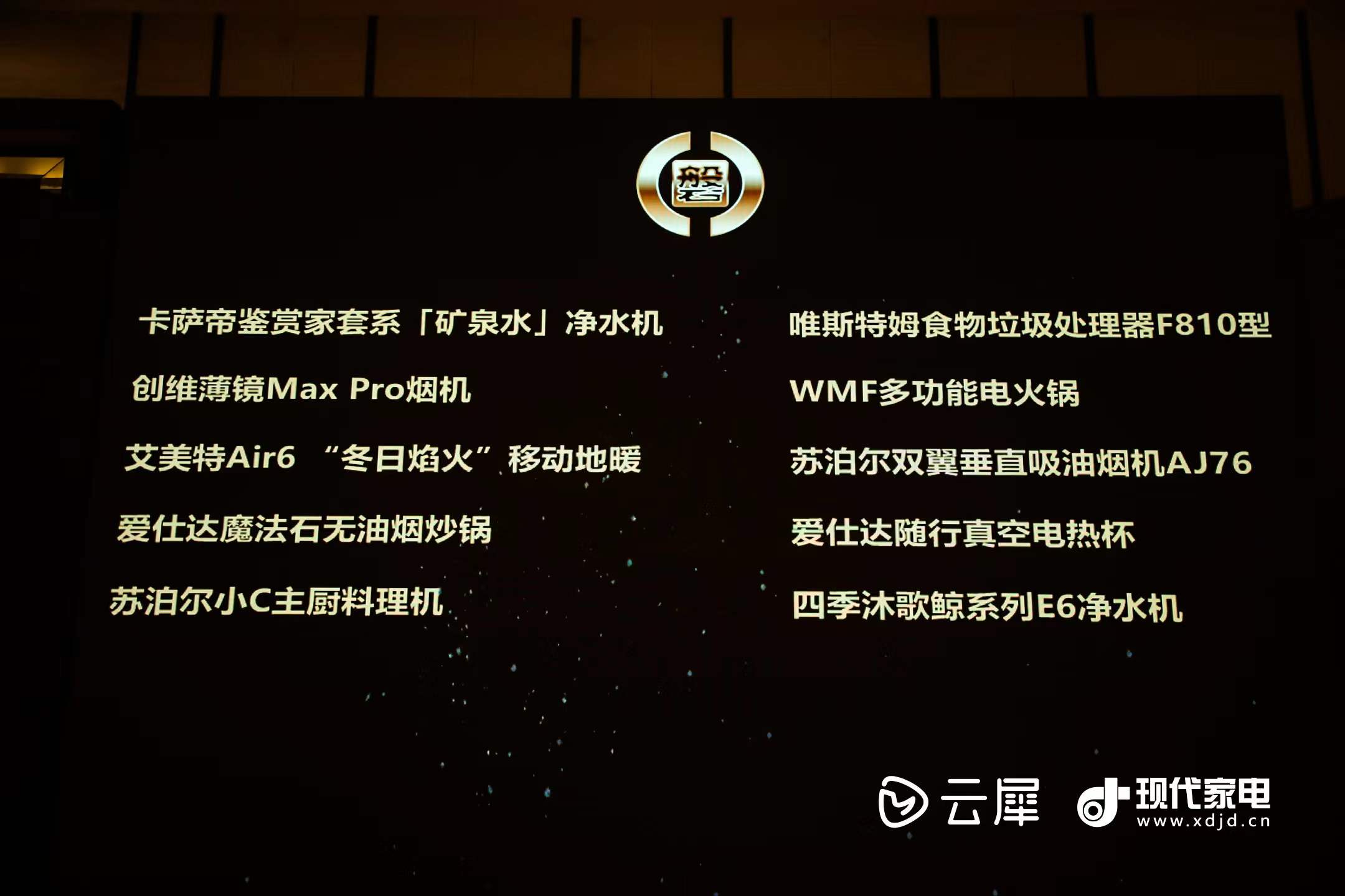 wmf多功能电火锅,wmf多功能电火锅测评