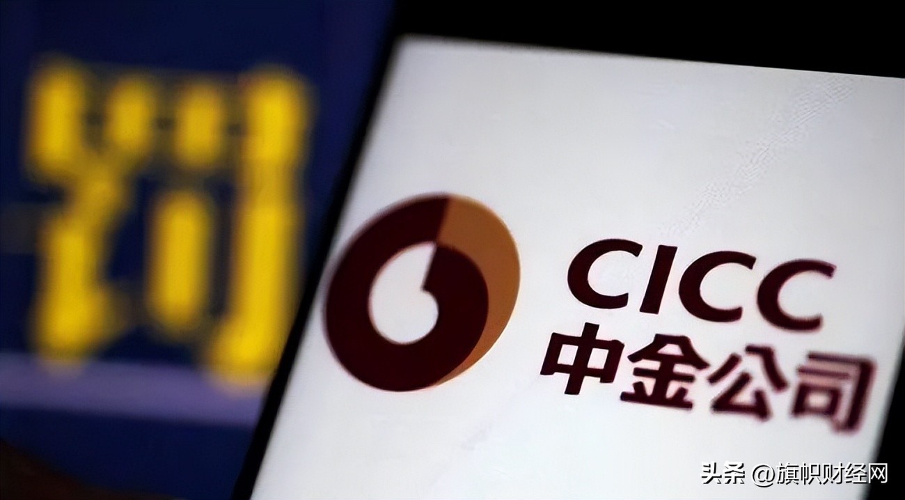 金融高薪职业有哪些,金融行业高薪企业