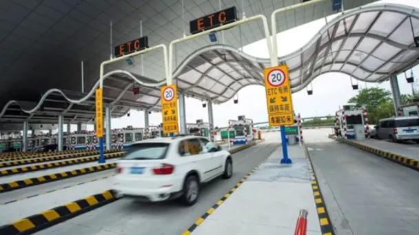 换车后ETC怎么处理,换车后原车etc拆坏了怎么办