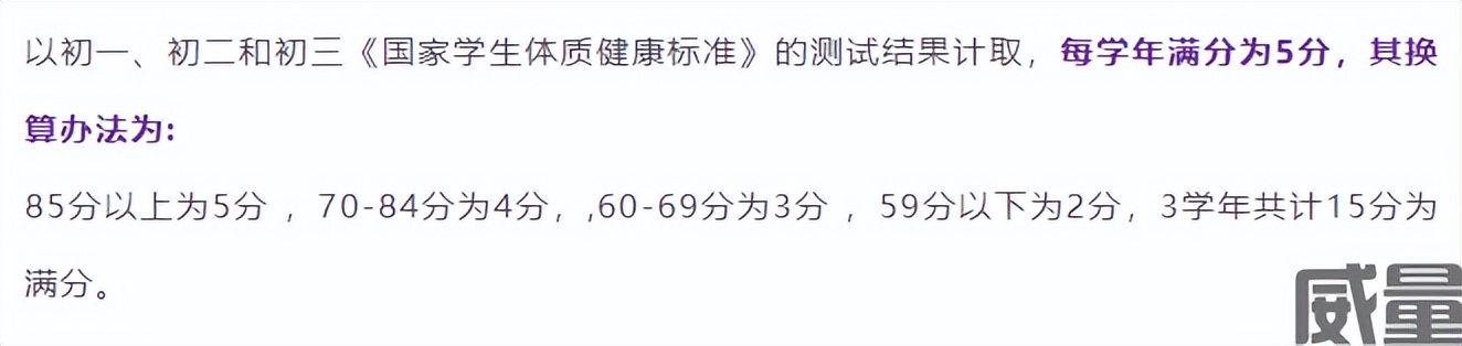 体育考试穿什么nike跑鞋好,体考穿什么跑步鞋比较好