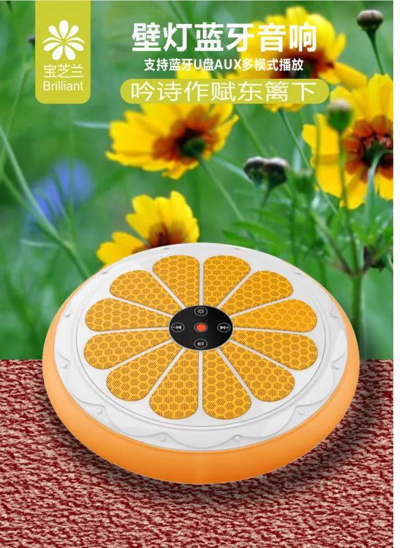 家庭影院音响推荐性价比高,中国音响二十大品牌