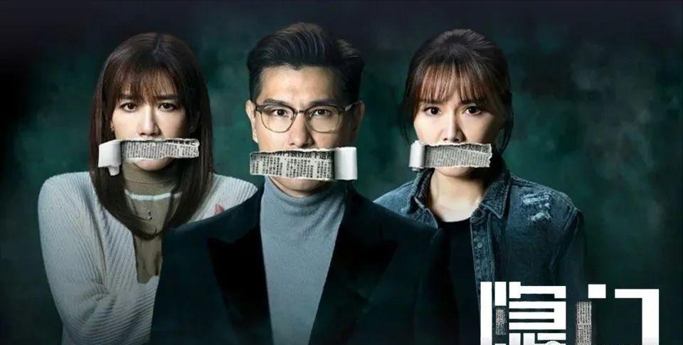 tvb花旦黄智雯婚后首现身,tvb黄智雯电视剧